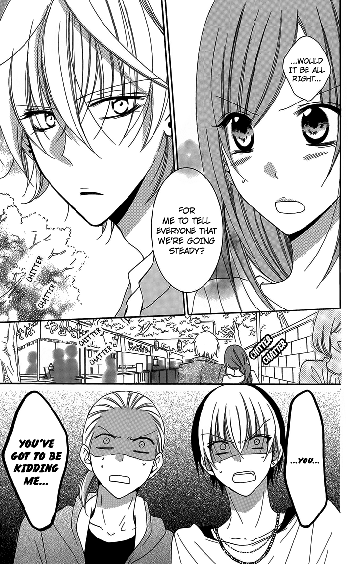 Namaiki Zakari, Chapter 52 image 17